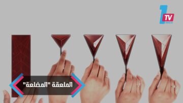 خاص: [ID: CFYJ95iTnrg] Youtube Automatic