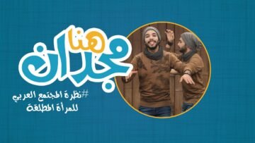 [ID: DfKHlGsmHEc] Youtube Automatic