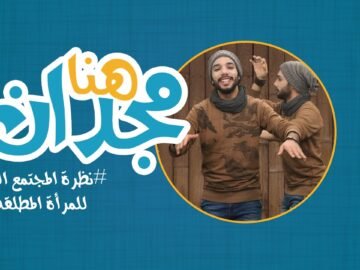 [ID: DfKHlGsmHEc] Youtube Automatic