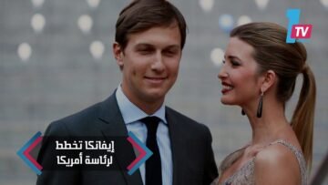 [ID: IxteG8BEr98] Youtube Automatic