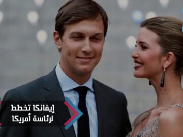 [ID: IxteG8BEr98] Youtube Automatic