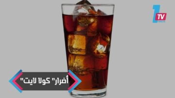 خاص: [ID: jBvb5xn446g] Youtube Automatic