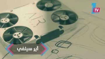 [ID: jksIM1FkUMQ] Youtube Automatic