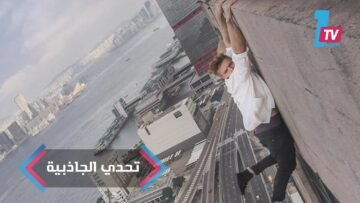 [ID: joNKO-ZF_tA] Youtube Automatic