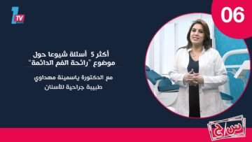 [ID: MI1hr32b934] Youtube Automatic