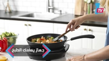 خاص: [ID: OlUigJRbTC0] Youtube Automatic