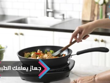 خاص: [ID: OlUigJRbTC0] Youtube Automatic