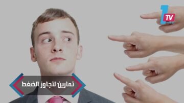 خاص: [ID: o_wgu5ythdU] Youtube Automatic