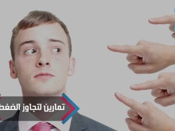 خاص: [ID: o_wgu5ythdU] Youtube Automatic