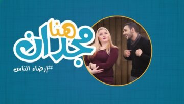 [ID: qzgmtoPgz68] Youtube Automatic