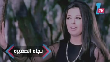 [ID: SaqkCV3ux0o] Youtube Automatic