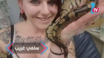 [ID: tLxw4lJvAFI] Youtube Automatic