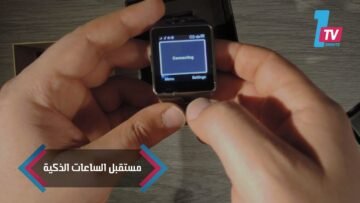 [ID: UXytpufAfa4] Youtube Automatic