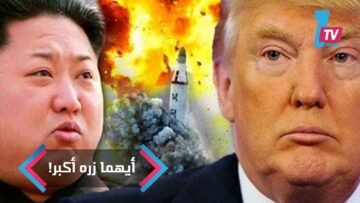 خاص: [ID: vsFKUcsZd7o] Youtube Automatic