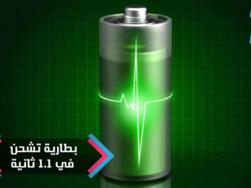 خاص: [ID: -W3xZkzmUuo] Youtube Automatic