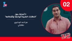 [ID: wb4h016xC4c] Youtube Automatic