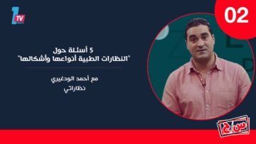 [ID: wb4h016xC4c] Youtube Automatic