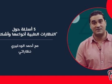 [ID: wb4h016xC4c] Youtube Automatic