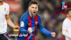 [ID: WetQ1iz0Rqg] Youtube Automatic