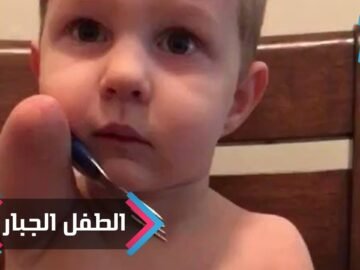 [ID: Xu1WQKKhVKY] Youtube Automatic