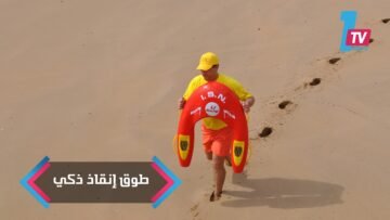 [ID: Y4Ud9X2J14k] Youtube Automatic