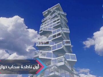 [ID: yicuM_5YNFU] Youtube Automatic