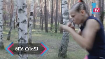 [ID: YiquNpIUbj4] Youtube Automatic