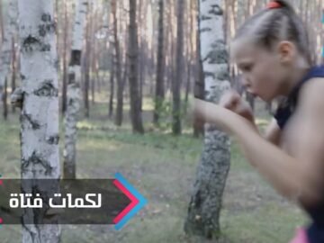 [ID: YiquNpIUbj4] Youtube Automatic