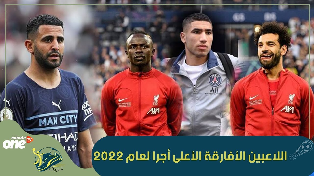 التحميل المسبق صورة