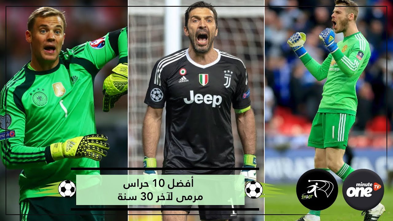 التحميل المسبق صورة