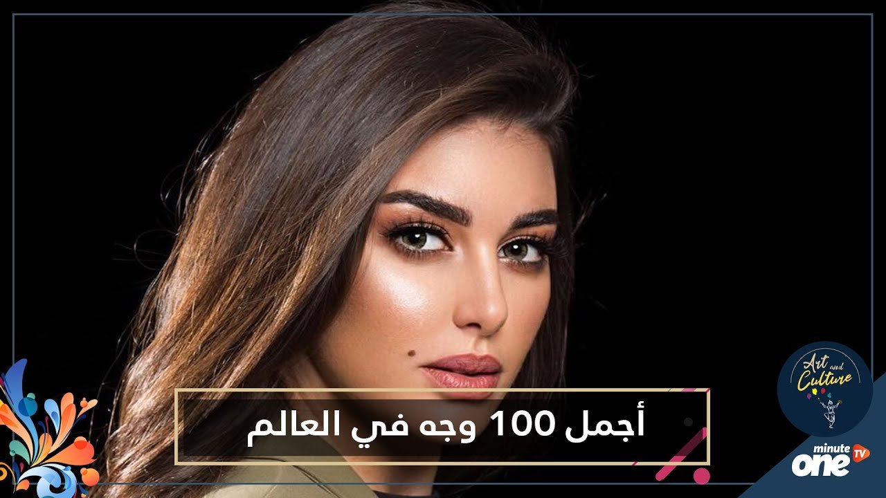 التحميل المسبق صورة