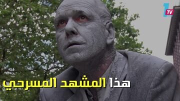 100 زومبي يحتج على قمة الـ20.. وهامبوغ تستعد لتظاهرات تتوعد بالجحيم