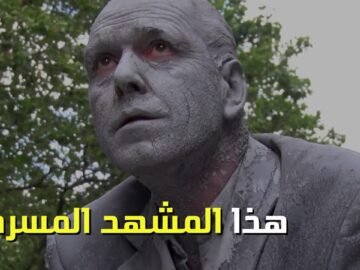 100 زومبي يحتج على قمة الـ20.. وهامبوغ تستعد لتظاهرات تتوعد بالجحيم