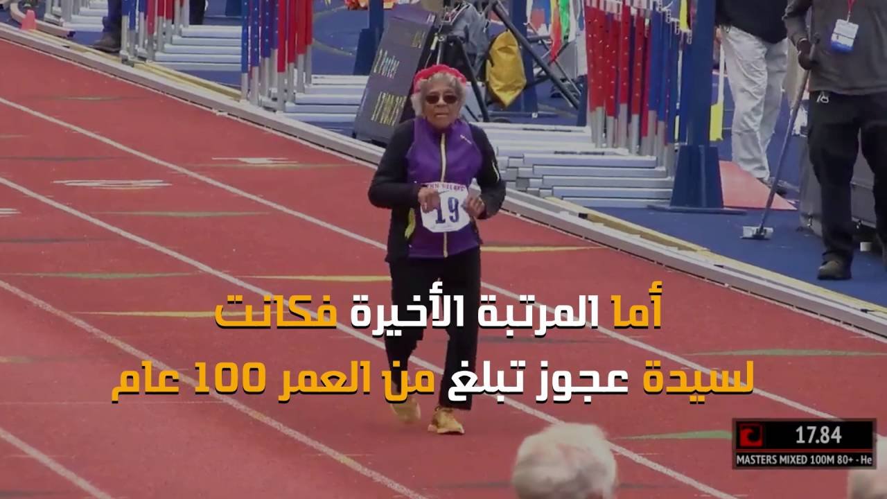 التحميل المسبق صورة