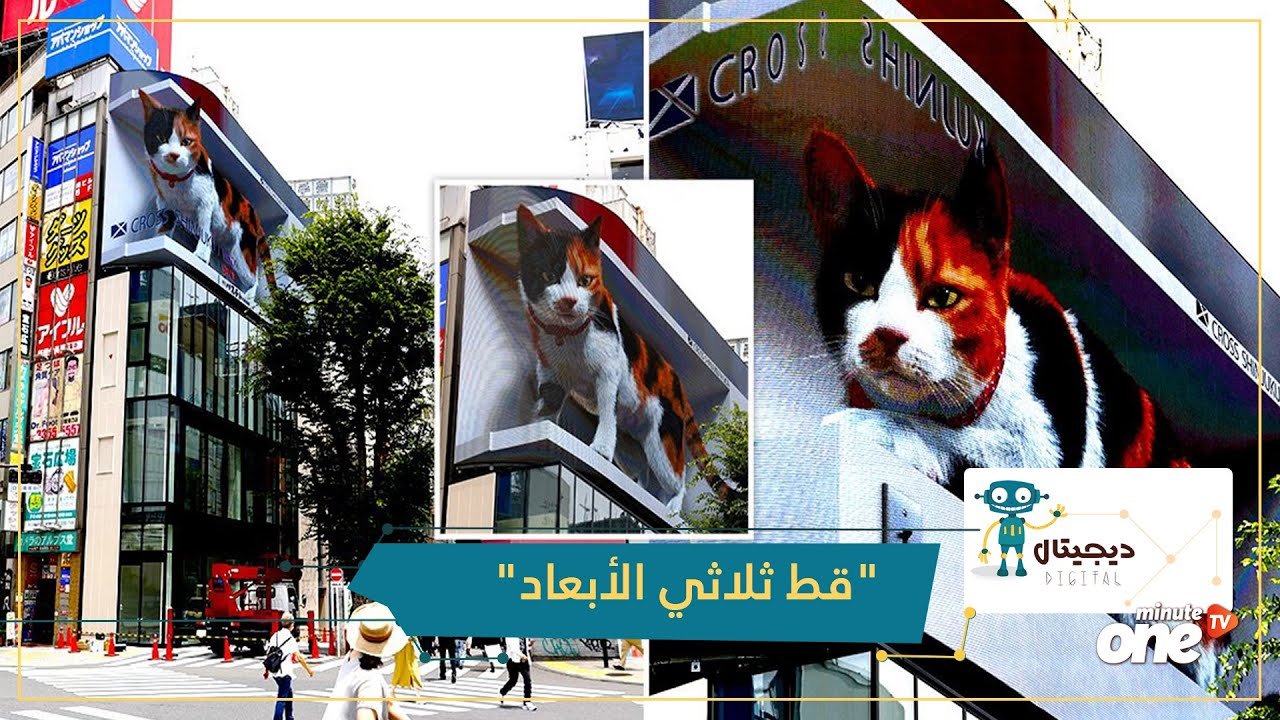 التحميل المسبق صورة