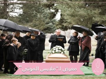 معرض لـملابس الموتى… عندما تزف العارضات داخل توابيت الرعب