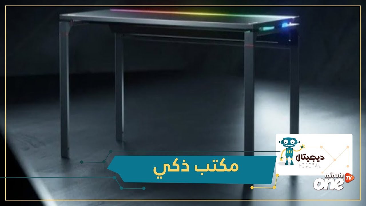 التحميل المسبق صورة