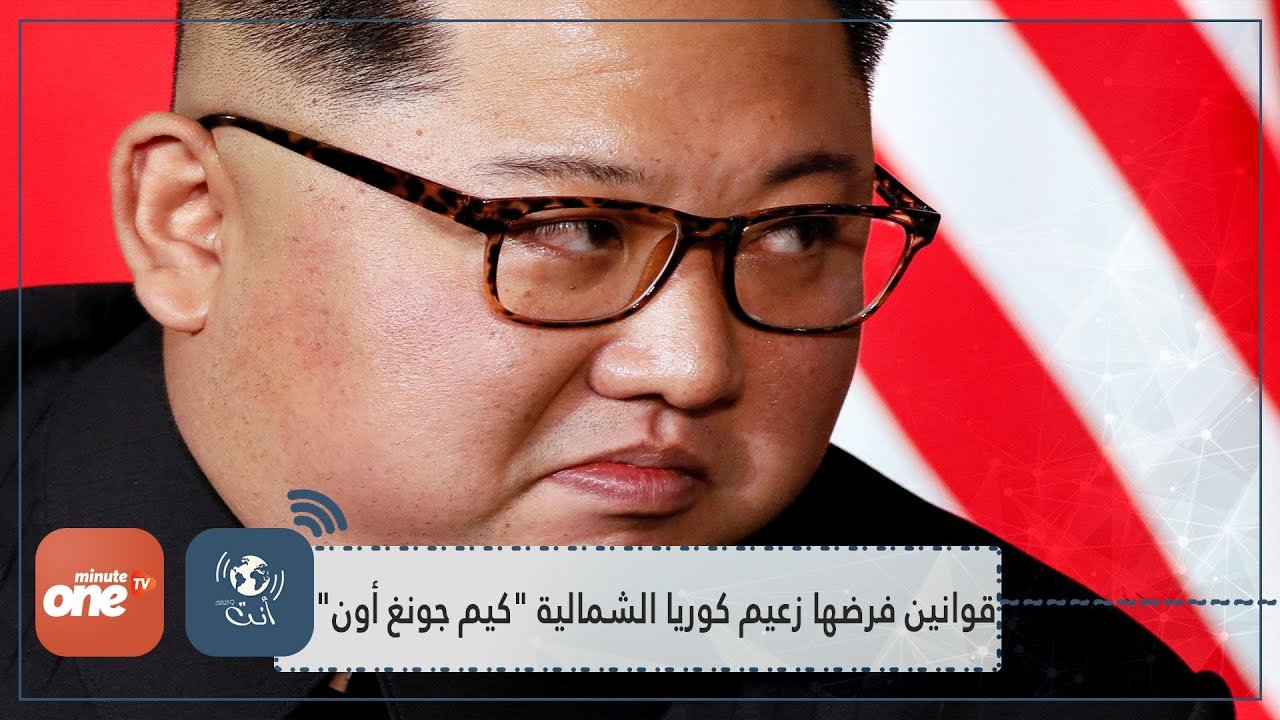 التحميل المسبق صورة