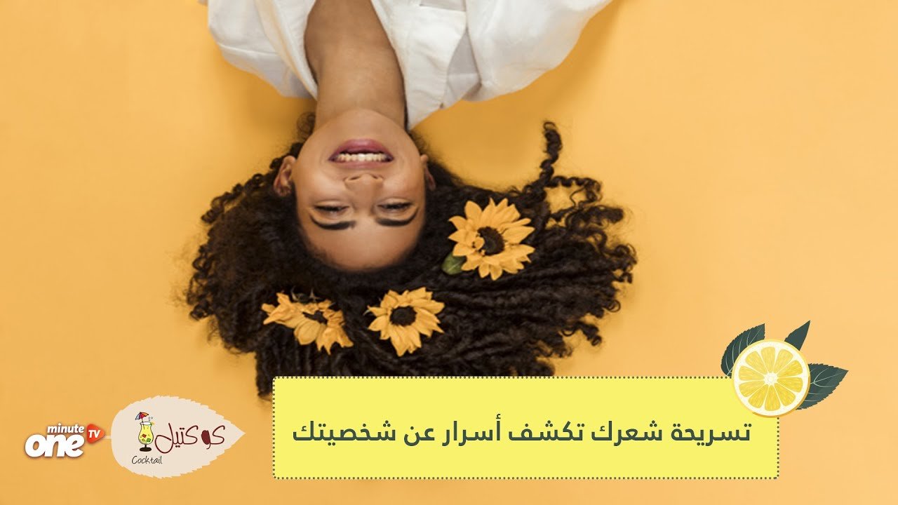 التحميل المسبق صورة