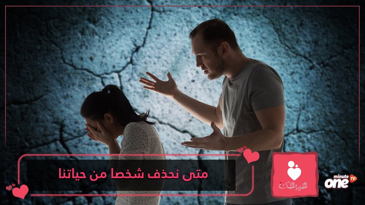 التحميل المسبق صورة