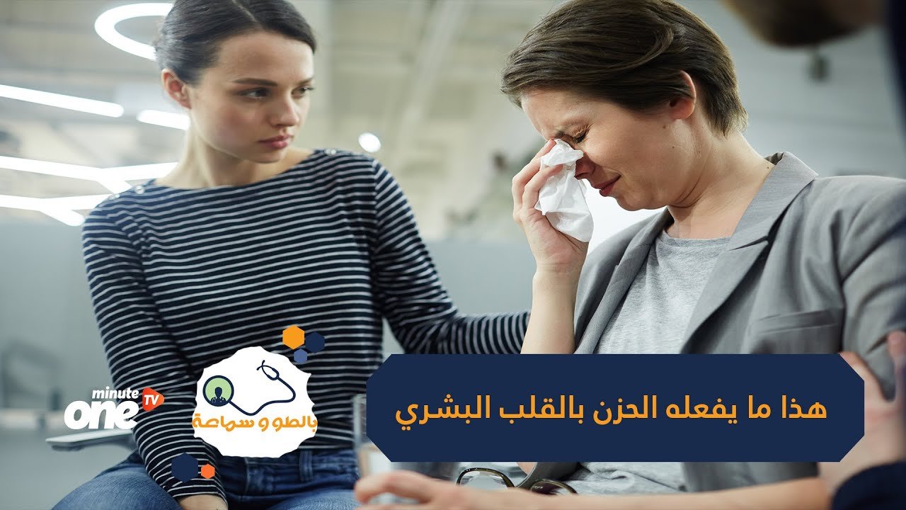 التحميل المسبق صورة