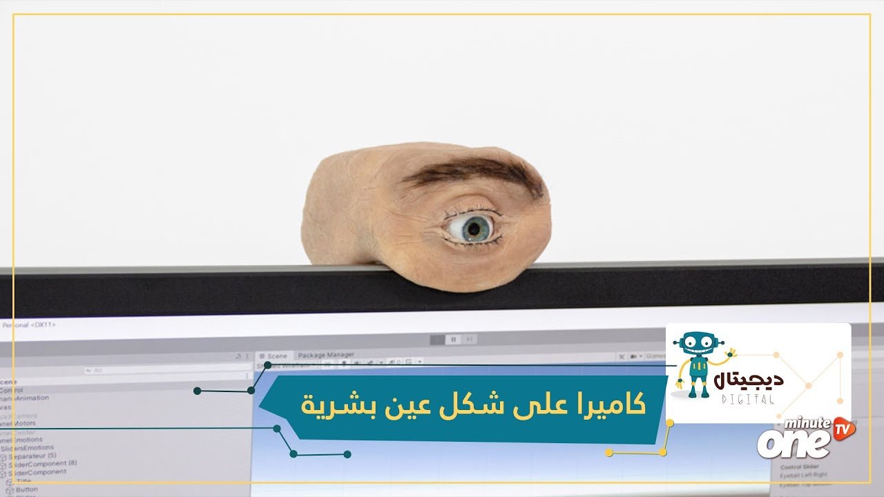 التحميل المسبق صورة