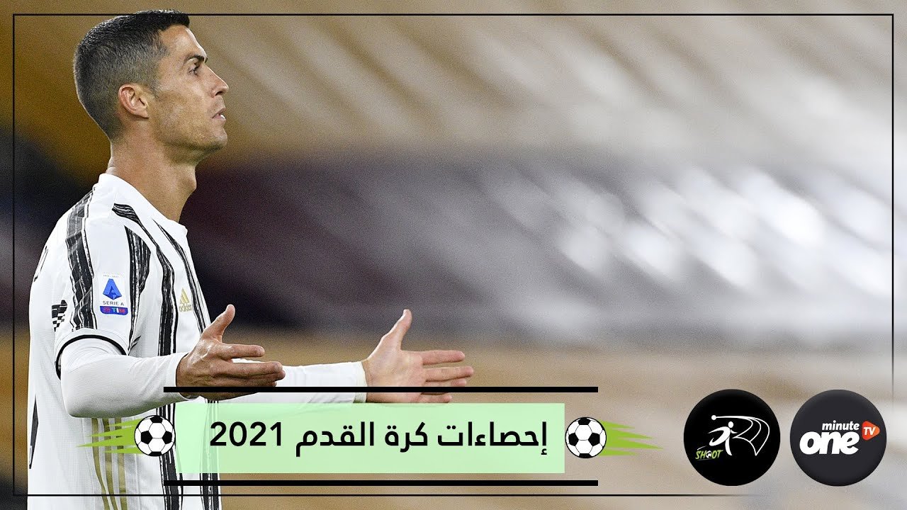 التحميل المسبق صورة