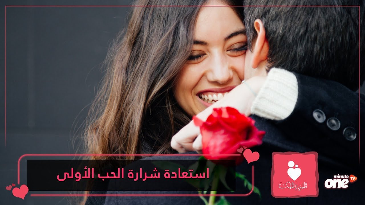 التحميل المسبق صورة