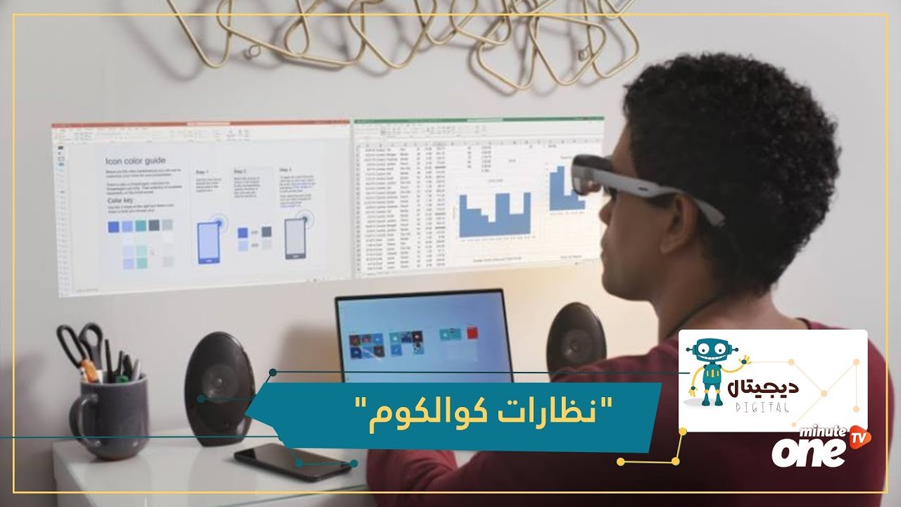 التحميل المسبق صورة