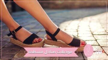 صنادل مسطحة لمشاوير الصيف