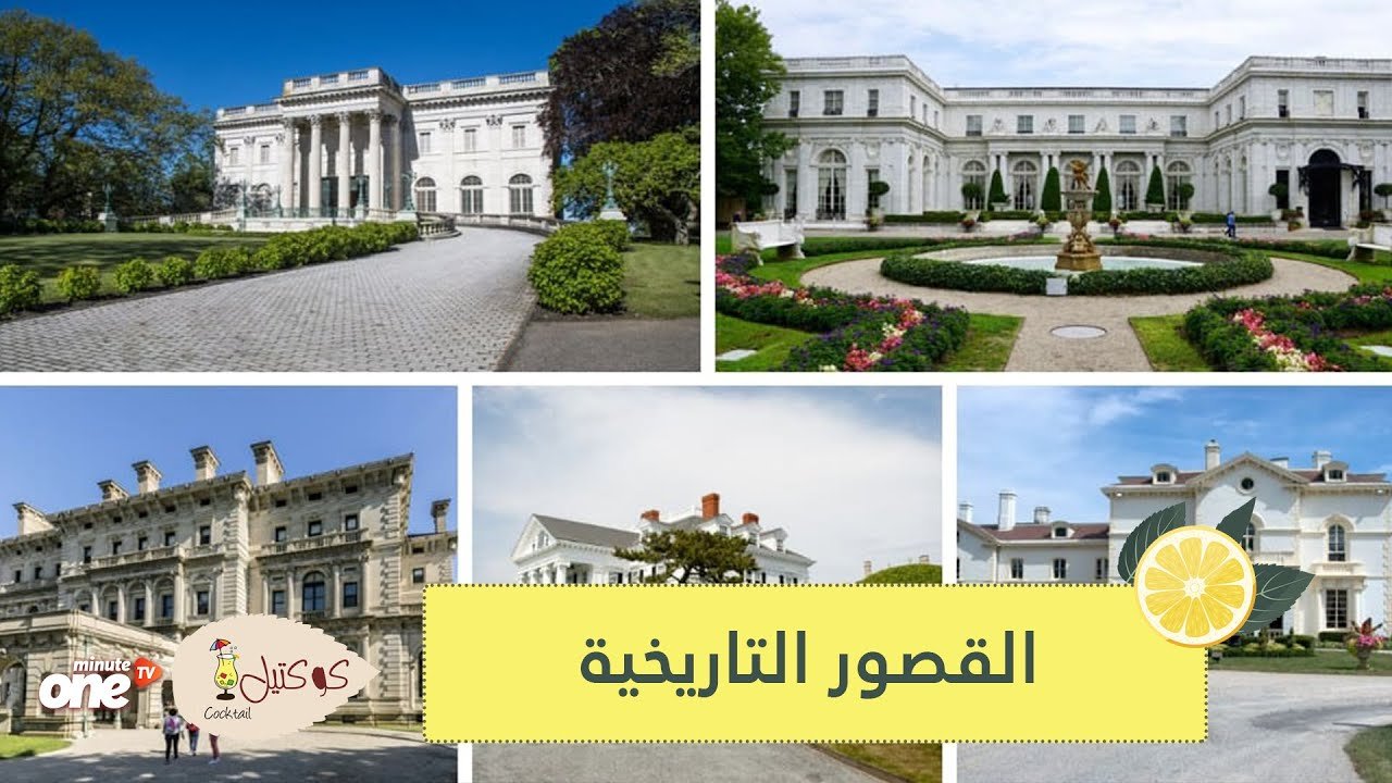 التحميل المسبق صورة