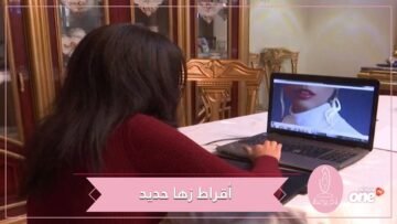 شاهد.. مهندسة معمارية مصرية تستلهم أسلوب زها حديد في تصميم أقراط