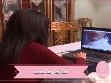 شاهد.. مهندسة معمارية مصرية تستلهم أسلوب زها حديد في تصميم أقراط