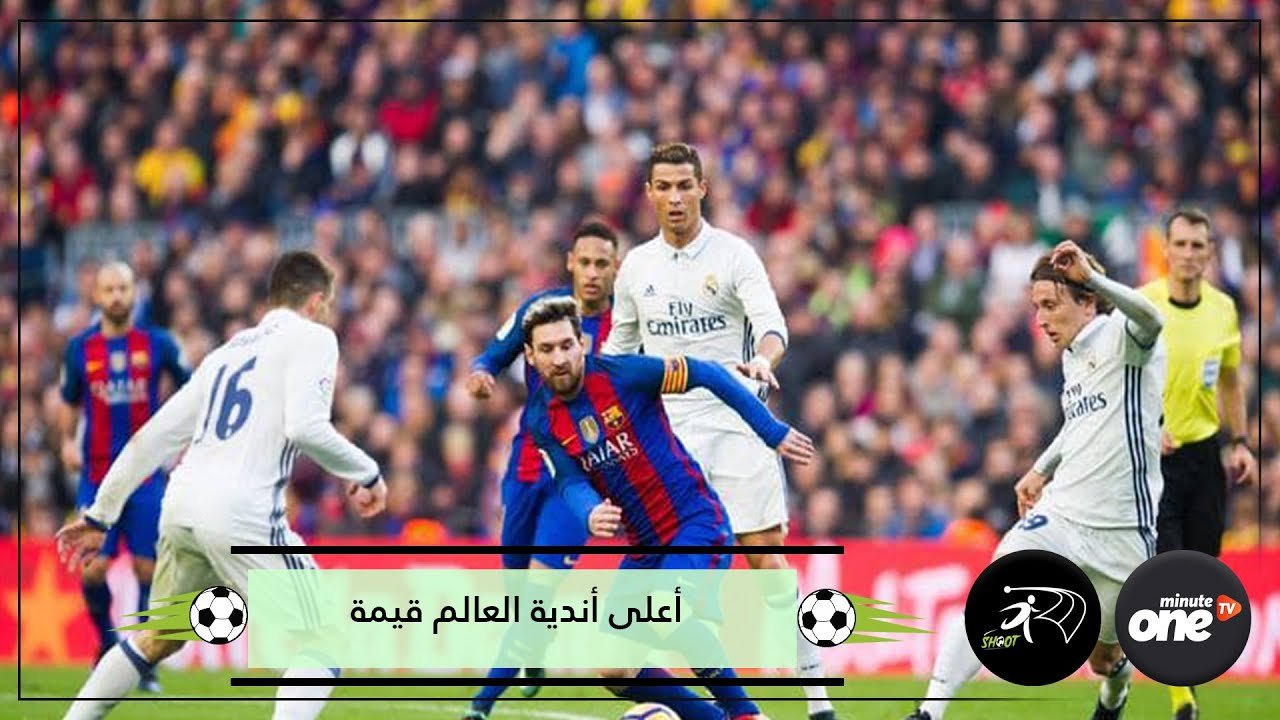 التحميل المسبق صورة